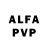 ГАШ VHQ el peluca612