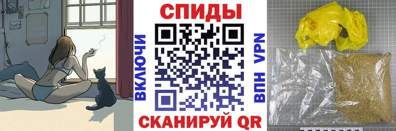 магазин  наркотиков  Артёмовский  Бутират бутандиол 