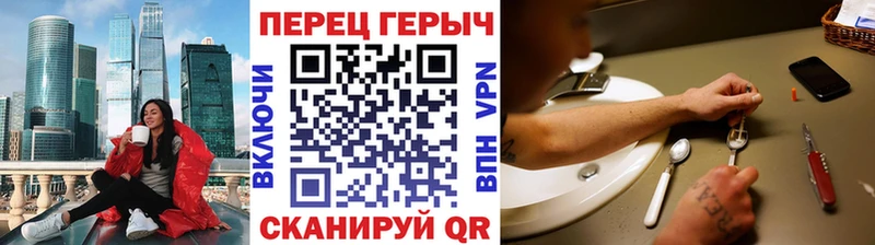 omg ссылки  Артёмовский  ГЕРОИН Афган 