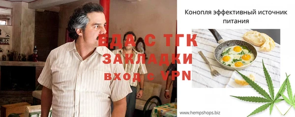 герыч Алзамай