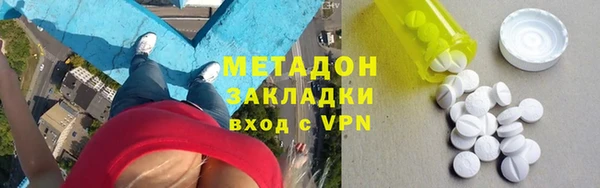 марихуана Алексеевка