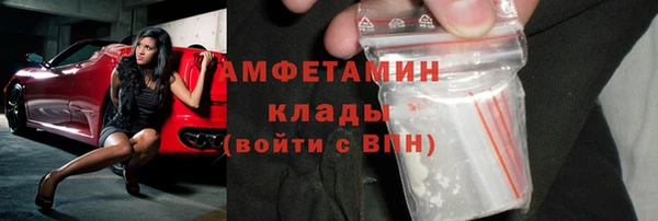 марихуана Алексеевка