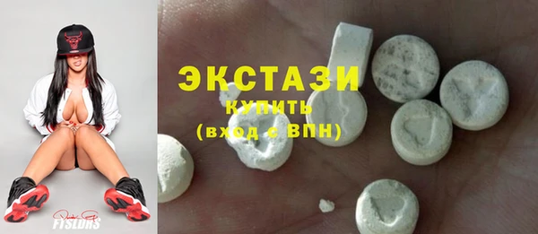 амф Аркадак