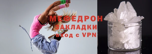 амф Аркадак