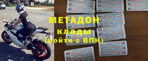 амф Аркадак