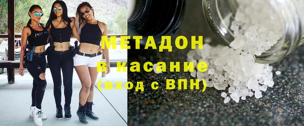 амф Аркадак