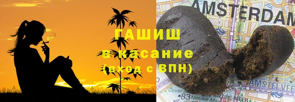 а пвп мука Уссурийск