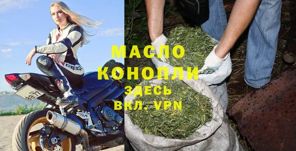 марихуана Алексеевка