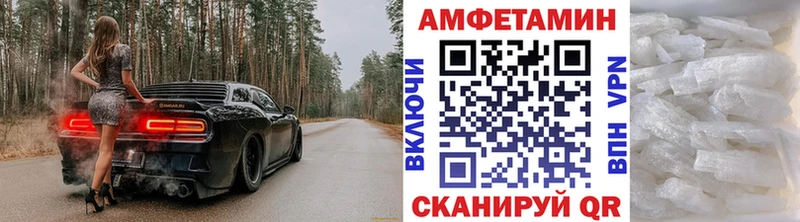 darknet состав  Артёмовский  Первитин пудра 