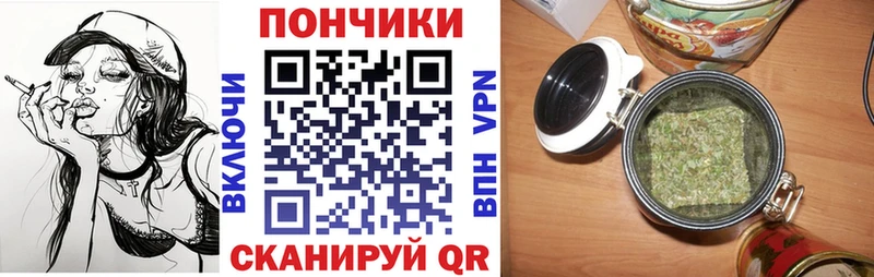 Конопля AK-47  купить закладку  Артёмовский 